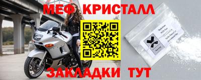ГАЛЛЮЦИНОГЕННЫЕ ГРИБЫ Кандалакша