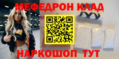 ГАЛЛЮЦИНОГЕННЫЕ ГРИБЫ Кандалакша