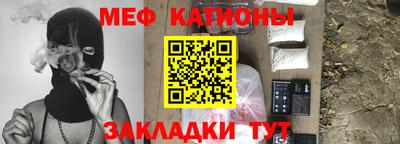 гашишное масло Канаш