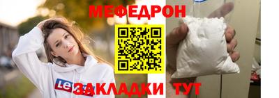 ГАЛЛЮЦИНОГЕННЫЕ ГРИБЫ Кандалакша