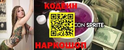 гашишное масло Канаш