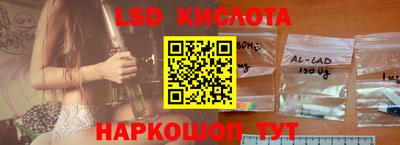 ГАЛЛЮЦИНОГЕННЫЕ ГРИБЫ Кандалакша