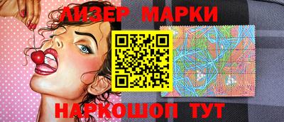ГАЛЛЮЦИНОГЕННЫЕ ГРИБЫ Кандалакша