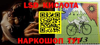 гашишное масло Канаш