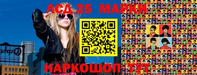 сатива Камышлов