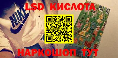 гашишное масло Канаш