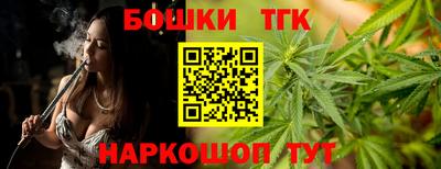 ГАЛЛЮЦИНОГЕННЫЕ ГРИБЫ Кандалакша