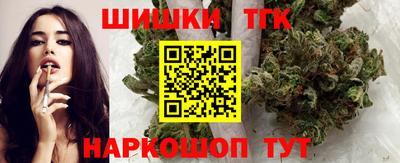 сатива Камышлов