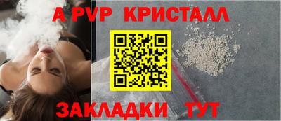 гашишное масло Канаш