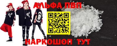 ГАЛЛЮЦИНОГЕННЫЕ ГРИБЫ Кандалакша