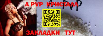 гашишное масло Канаш