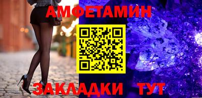 гашишное масло Канаш