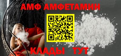 гашишное масло Канаш