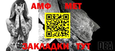 гашишное масло Канаш