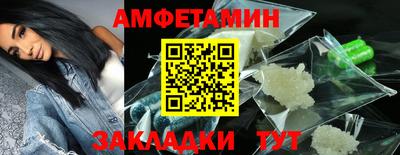 ГАЛЛЮЦИНОГЕННЫЕ ГРИБЫ Кандалакша