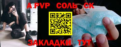 ГАЛЛЮЦИНОГЕННЫЕ ГРИБЫ Кандалакша