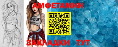 ГАЛЛЮЦИНОГЕННЫЕ ГРИБЫ Кандалакша