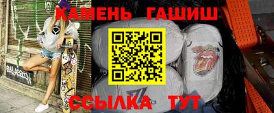 ГАЛЛЮЦИНОГЕННЫЕ ГРИБЫ Кандалакша
