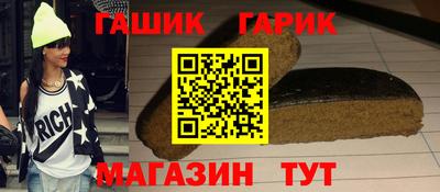ГАЛЛЮЦИНОГЕННЫЕ ГРИБЫ Кандалакша