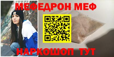 гашишное масло Канаш