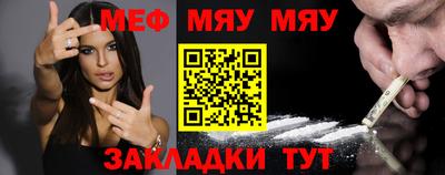ГАЛЛЮЦИНОГЕННЫЕ ГРИБЫ Кандалакша