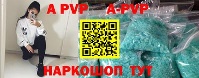 ГАЛЛЮЦИНОГЕННЫЕ ГРИБЫ Кандалакша