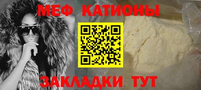 ГАЛЛЮЦИНОГЕННЫЕ ГРИБЫ Кандалакша